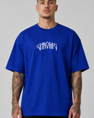 Camiseta Chronic - 4642R